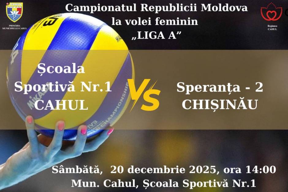 Campionatul Republicii Moldova la Volei Feminin, Liga A: Școala Sportivă Nr. 1 Cahul vs Speranța-2 Chișinău